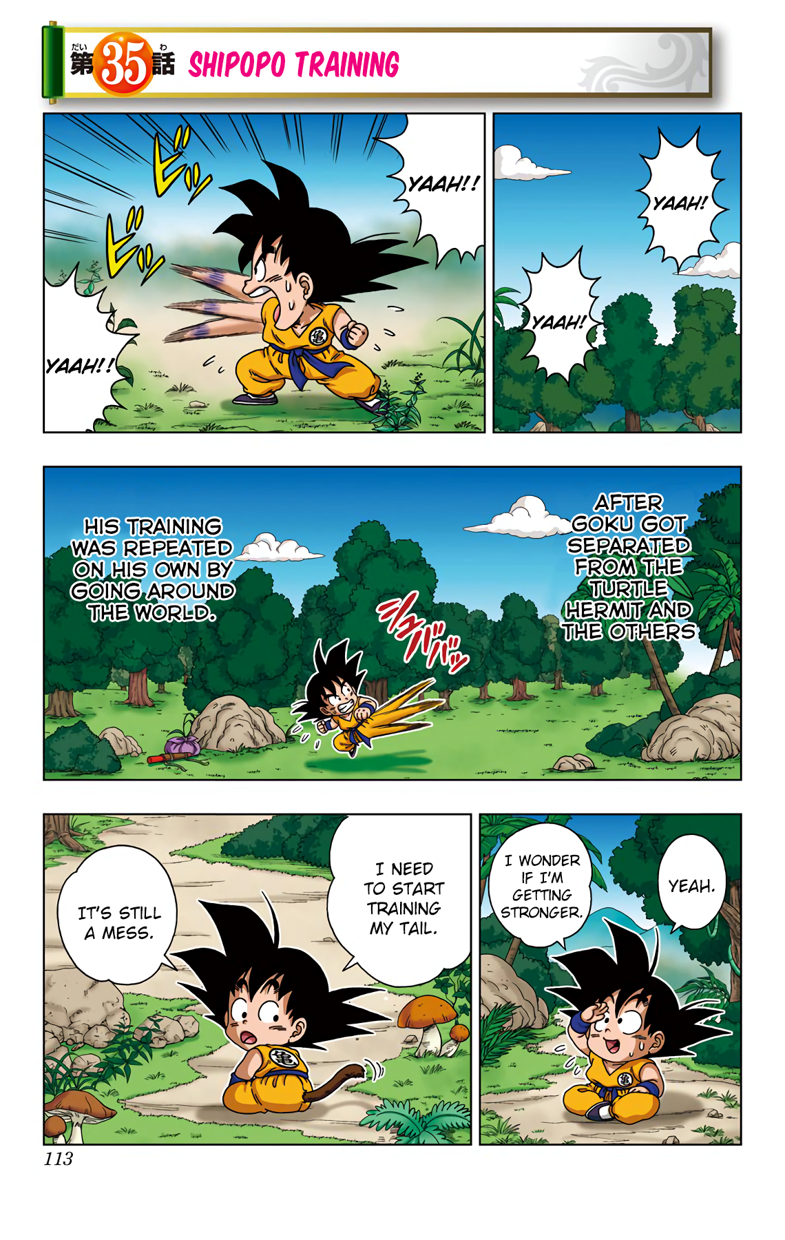 Dragon Ball Sd Vol.4 Chapter 35: Shipopo Training - Picture 1