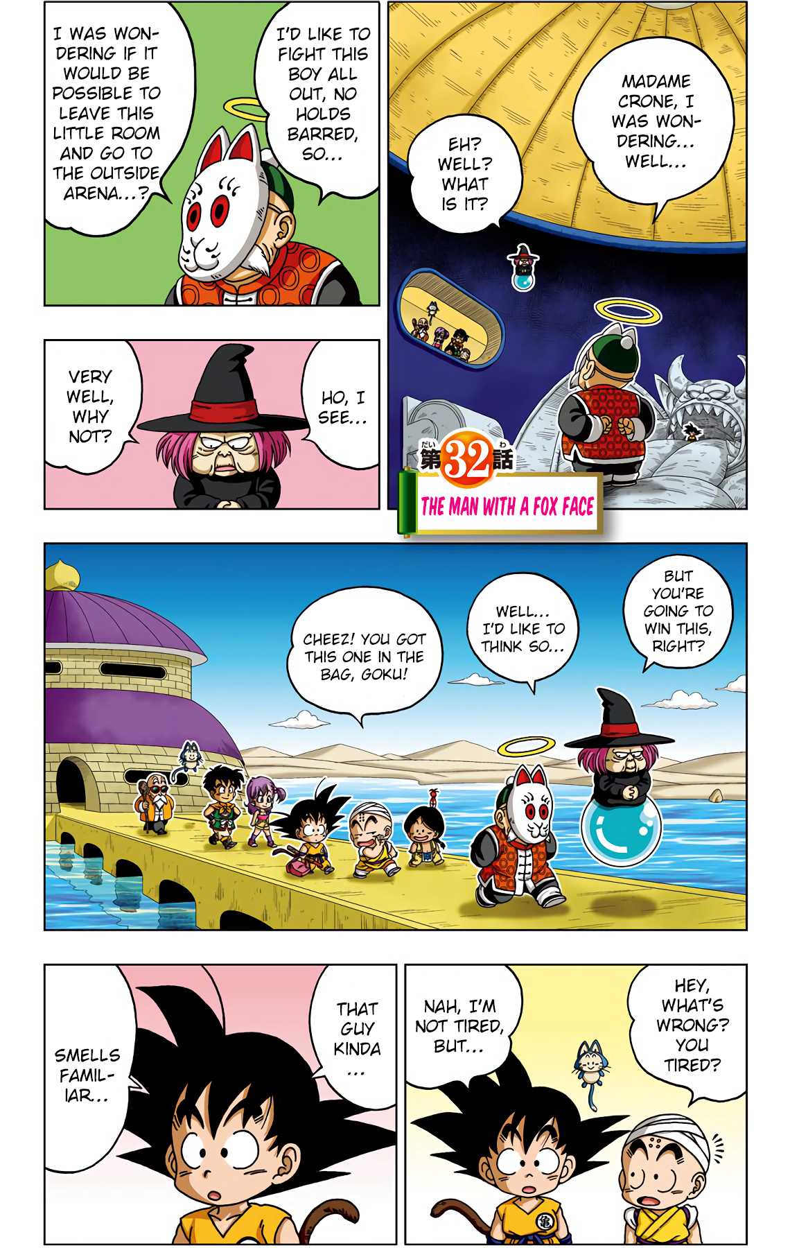 Dragon Ball Sd Vol.4 Chapter 32: The Man With A Fox Face - Picture 1