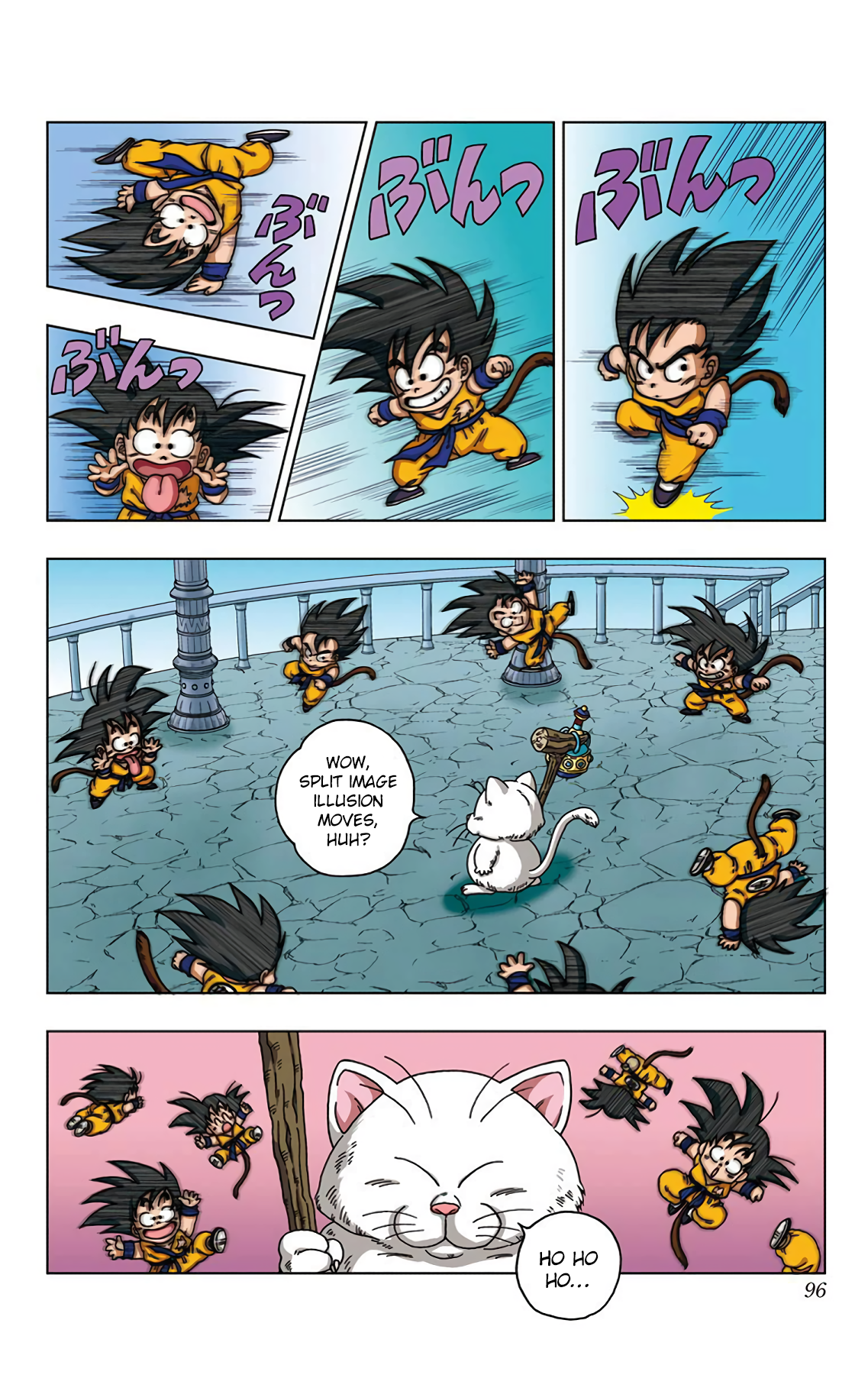 Dragon Ball Sd Vol.3 Chapter 24: Snatch It! The Super Holy Water! - Picture 2