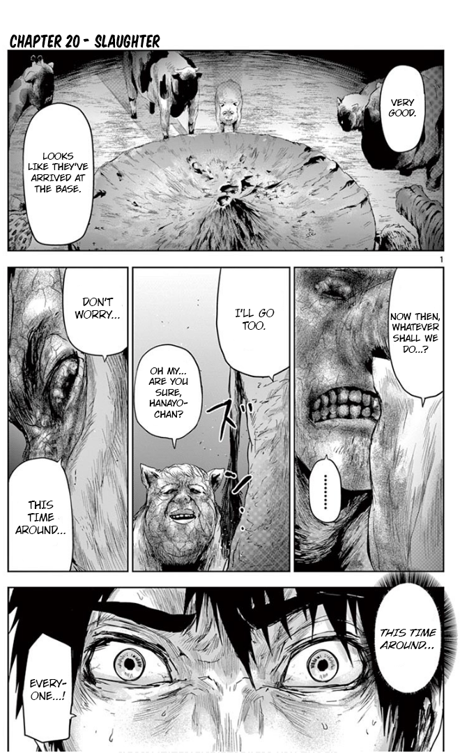 Jinmen Vol.2 Chapter 20: Slaughter - Picture 1