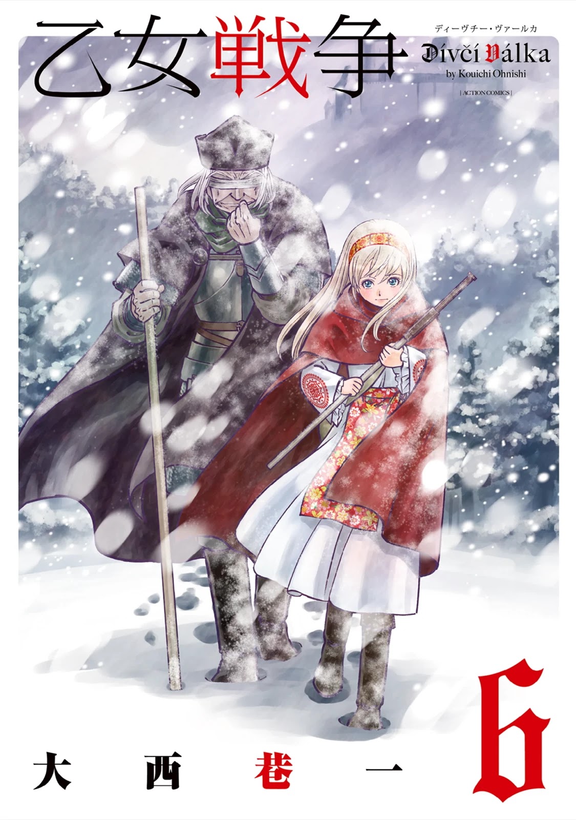 Otome Sensou Chapter 26: Winter Is Coming - Picture 1