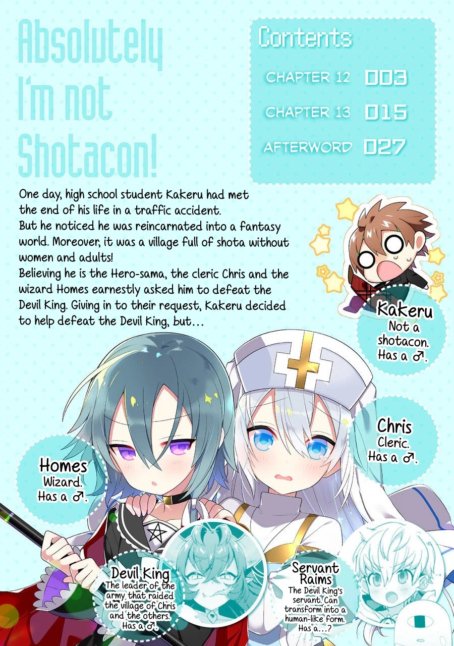 After Reincarnation, My Party Was Full Of Traps, But I'm Not A Shotacon! Chapter 12 - Picture 1