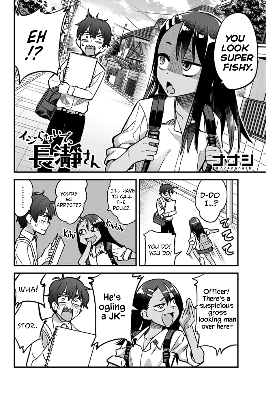 Ijiranaide, Nagatoro-San Vol.6 Chapter 42: You're Underestimating This Match Aren't You, Senpai? - Picture 2