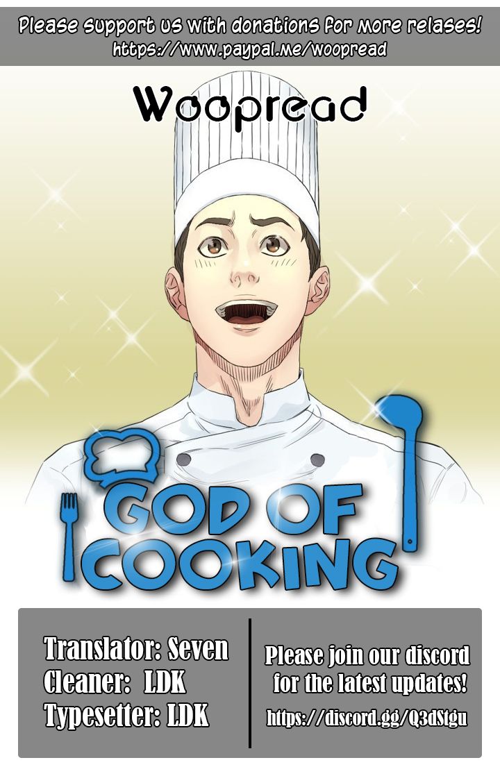 God Of Cooking - Page 1