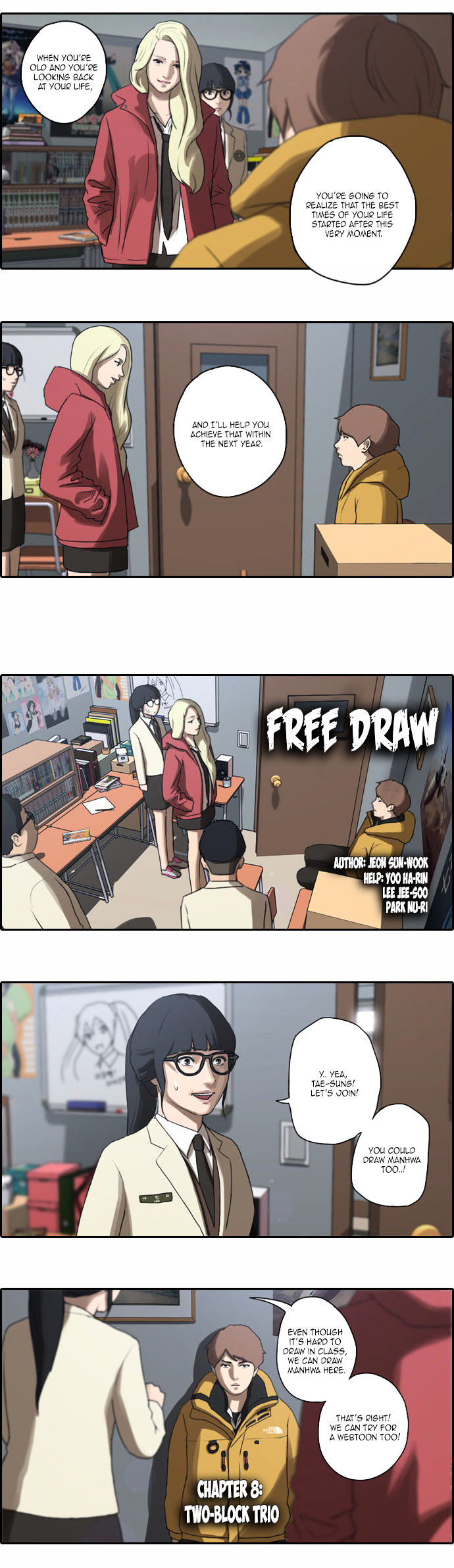 Free Throw Chapter 8 - Picture 3