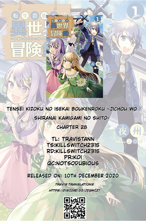 Tensei Kizoku No Isekai Boukenroku ~Jichou Wo Shiranai Kamigami No Shito~ Chapter 28 - Picture 1