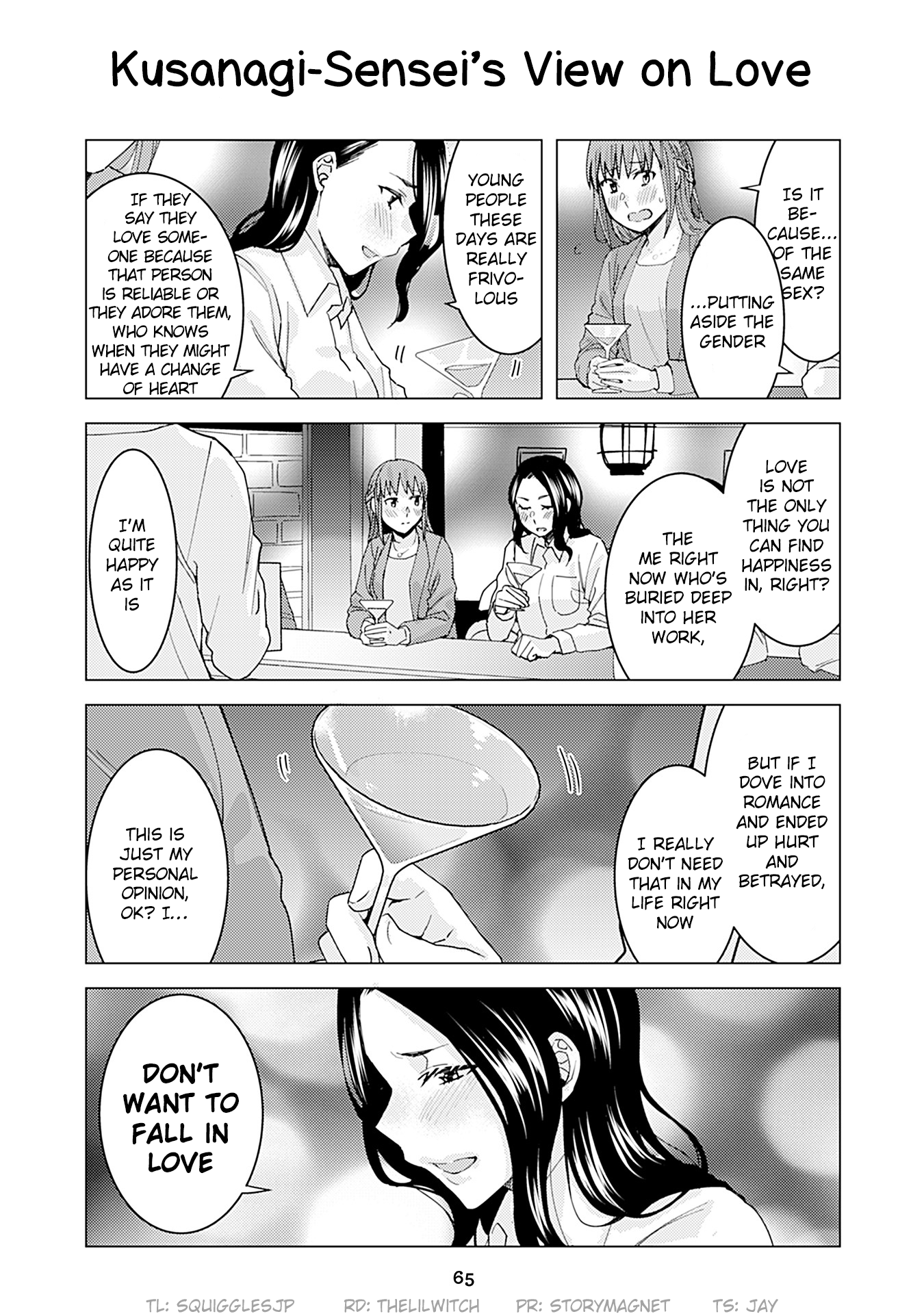 Kusanagi-Sensei Is Being Tested Vol.2 Chapter 174: Kusanagi-Sensei's View On Love - Picture 1