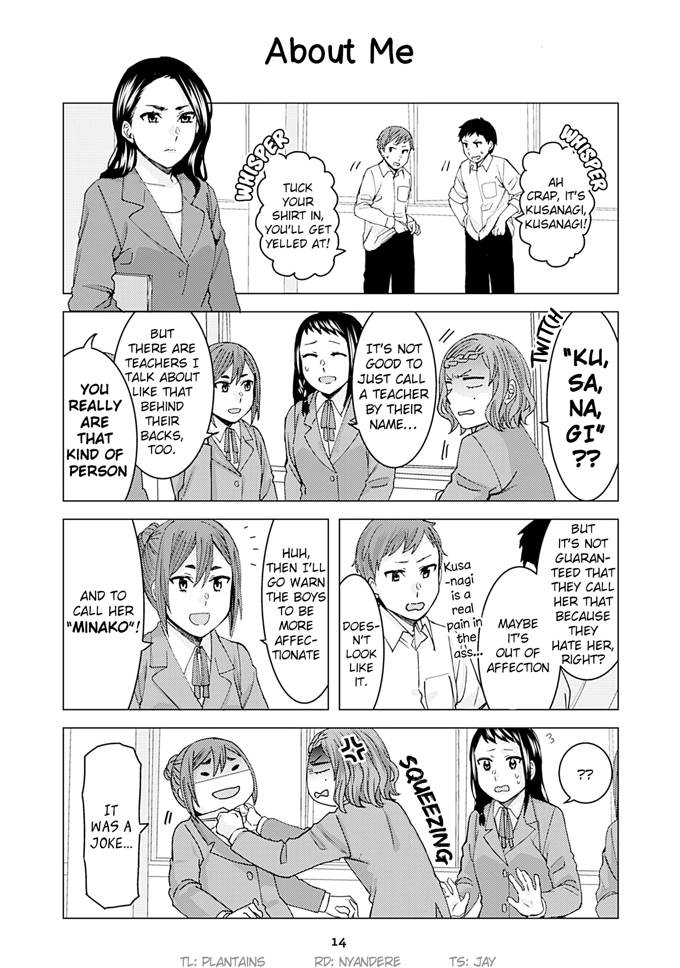 Kusanagi-Sensei Is Being Tested Chapter 128: About Me - Picture 2