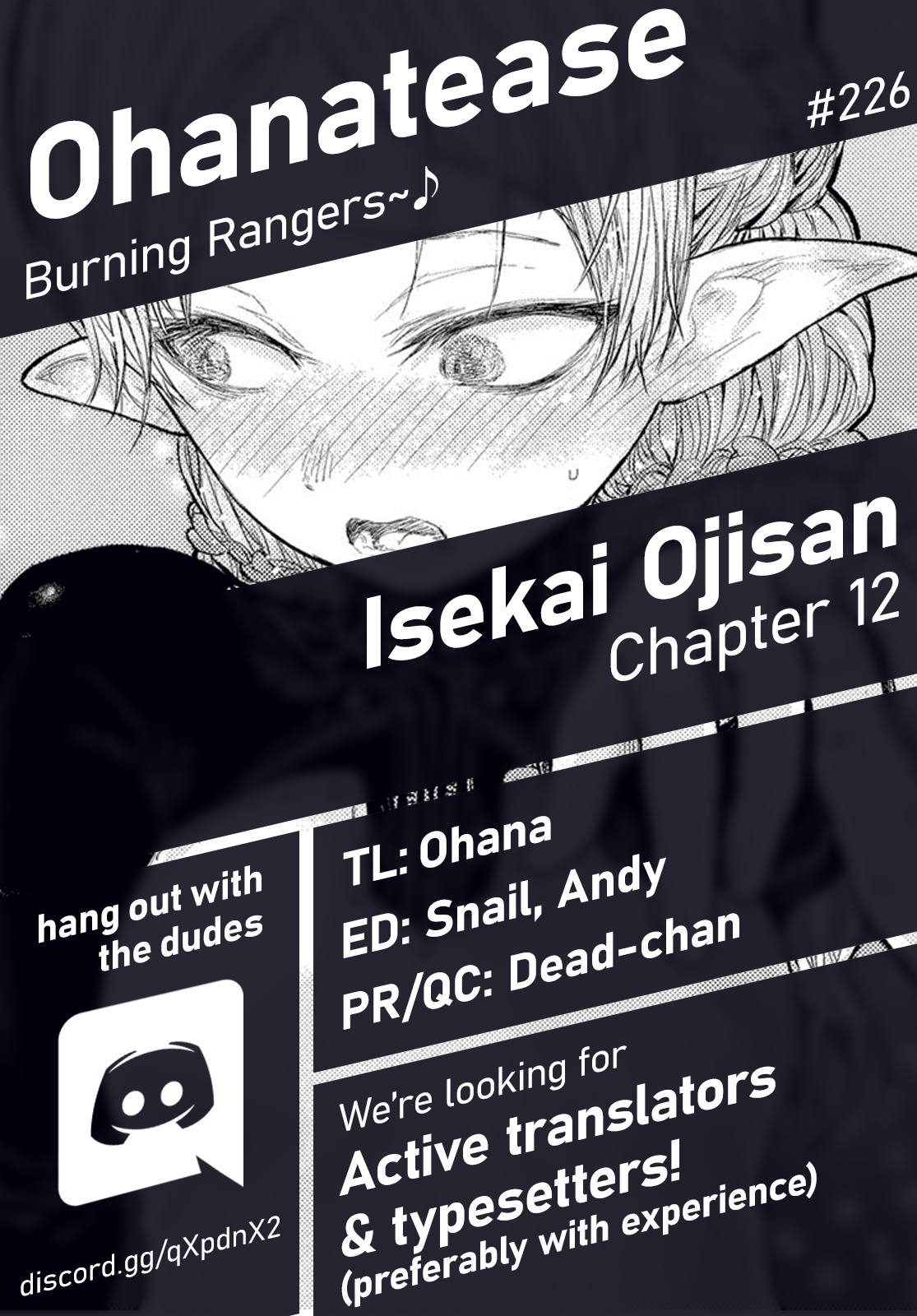 Isekai Ojisan Vol.2 Chapter 12 - Picture 1