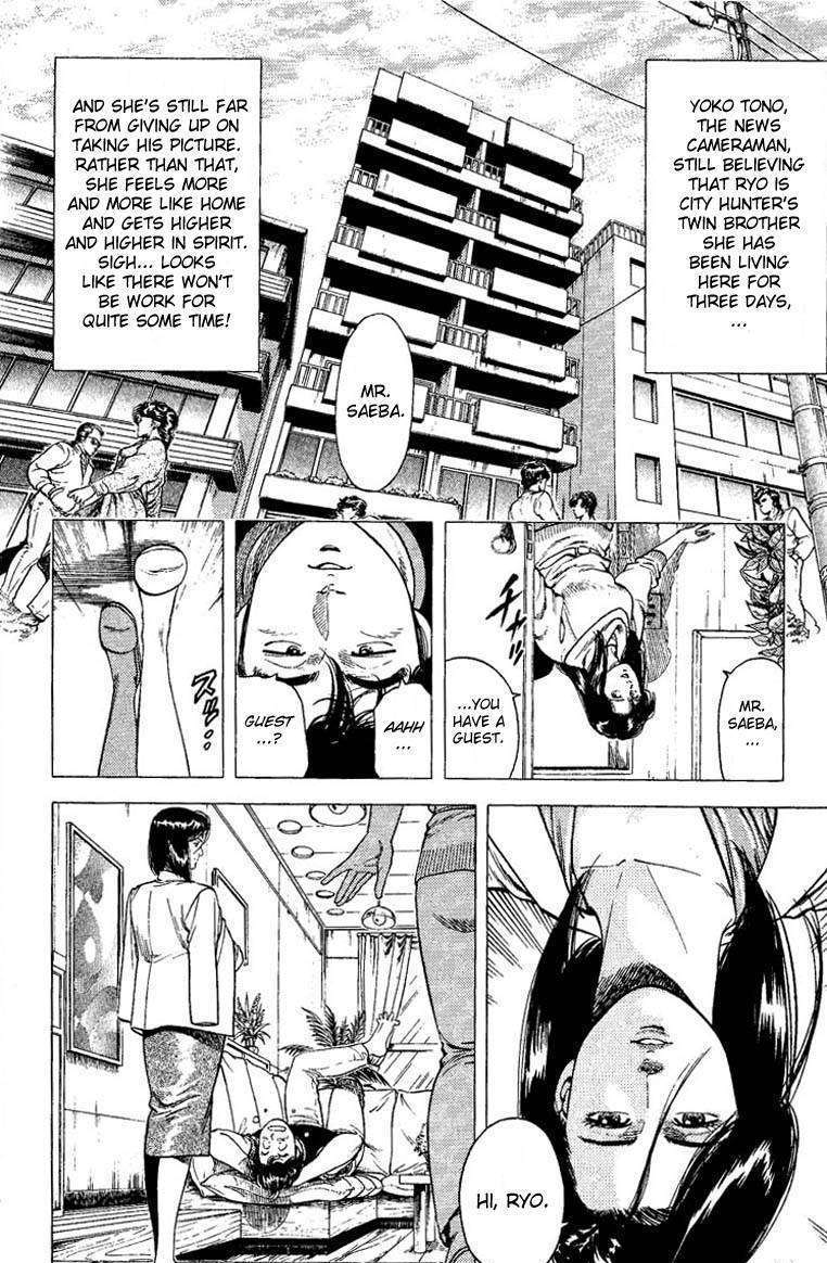 City Hunter - Page 2