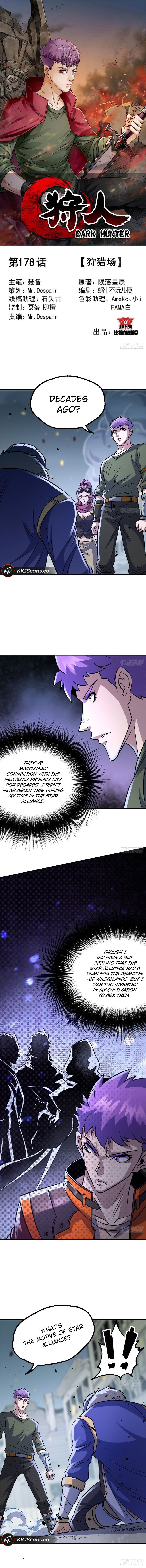 The Hunter Chapter 178 - Picture 2