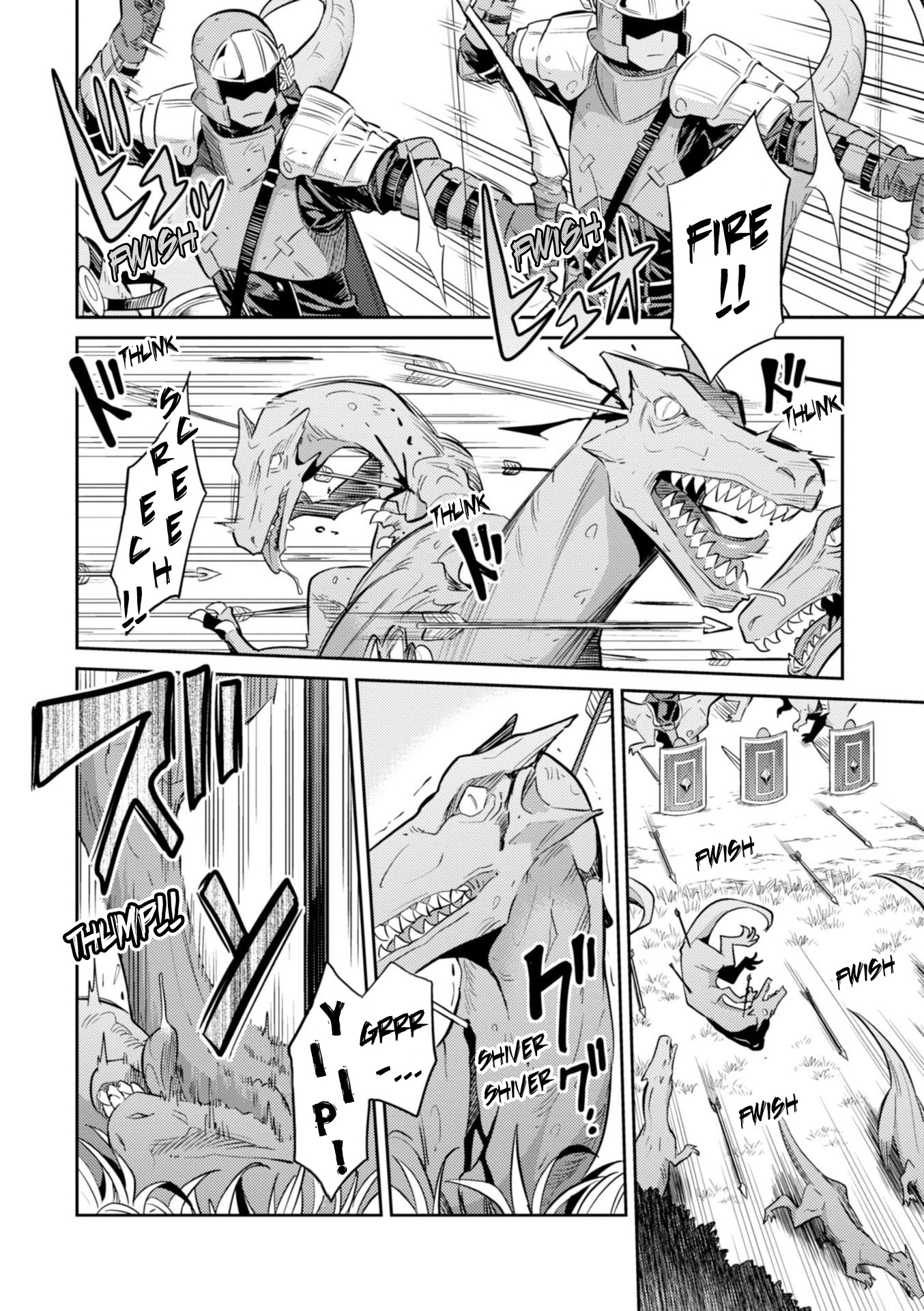 Risou No Himo Seikatsu - Page 3
