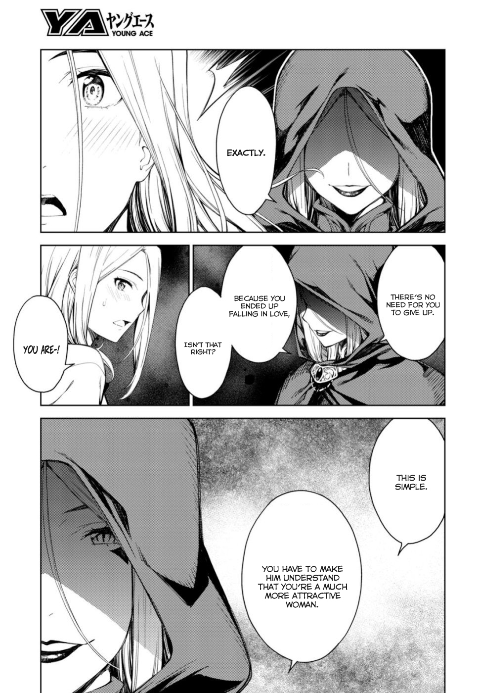 Lust Geass Chapter 18 - Picture 3