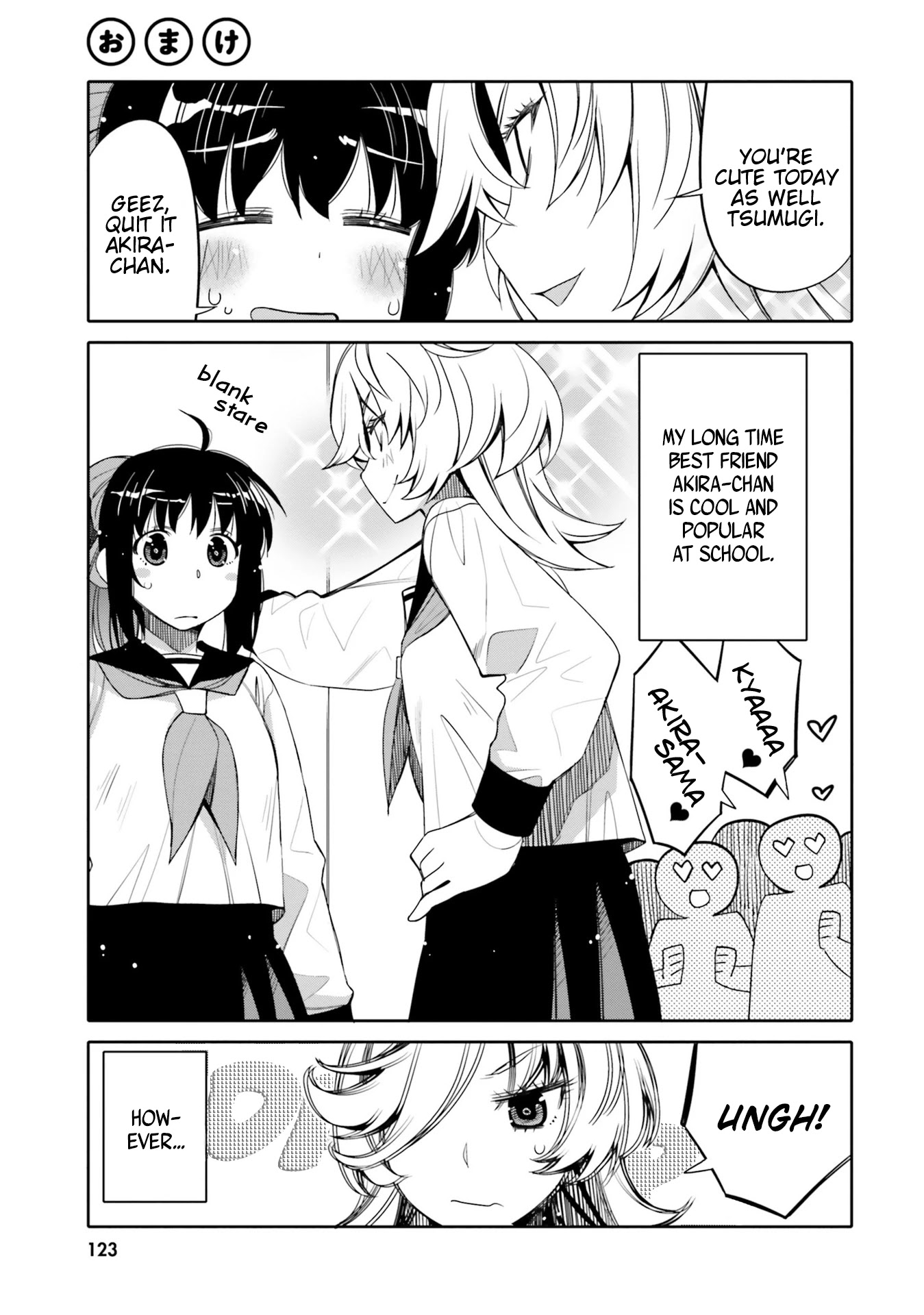I Am Worried That My Childhood Friend Is Too Cute! Chapter 12.5 - Picture 1