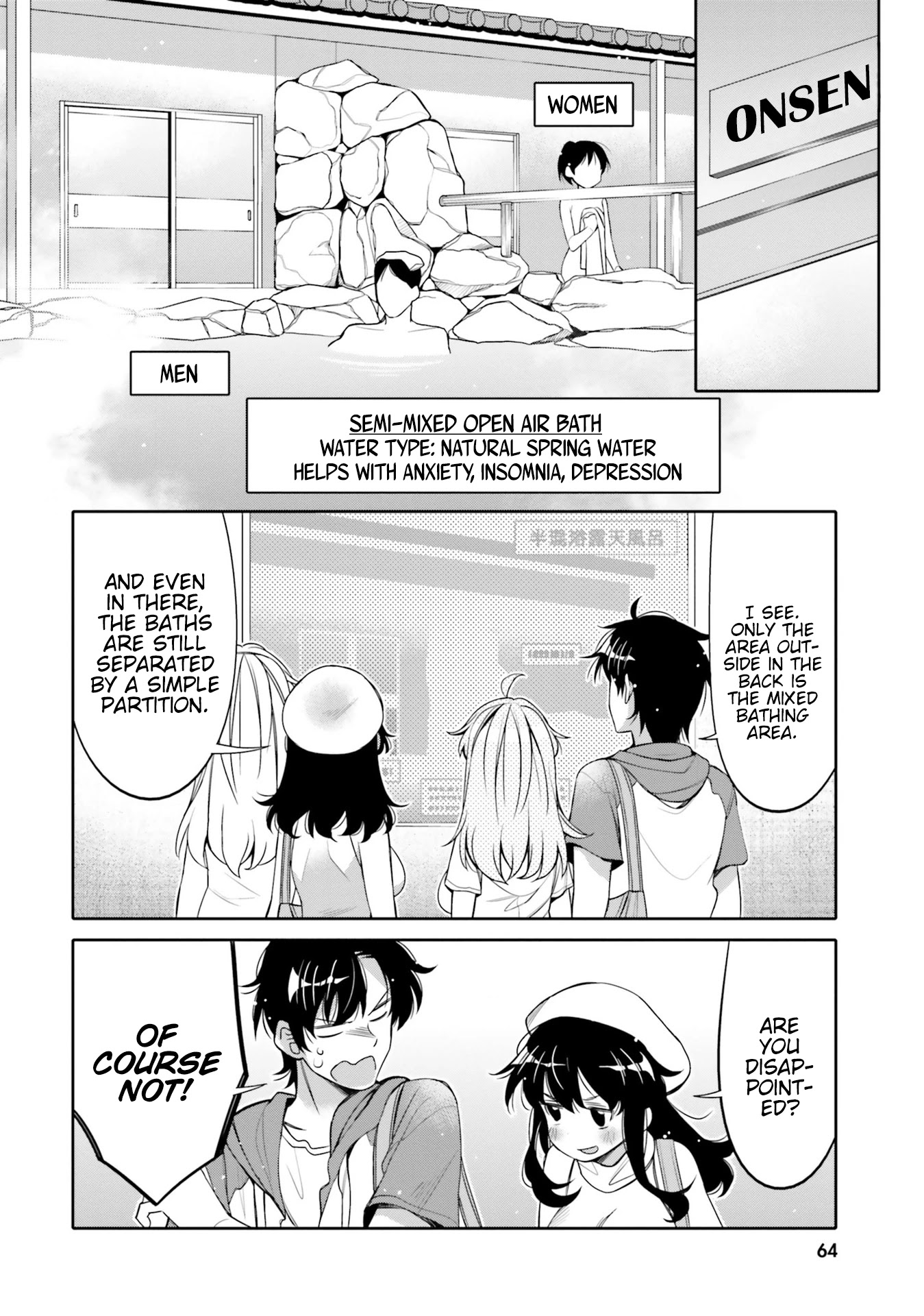 I Am Worried That My Childhood Friend Is Too Cute! Chapter 10 - Picture 2
