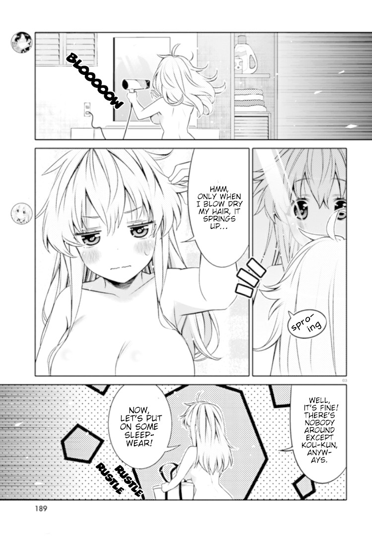 I Am Worried That My Childhood Friend Is Too Cute! Chapter 4 - Picture 3
