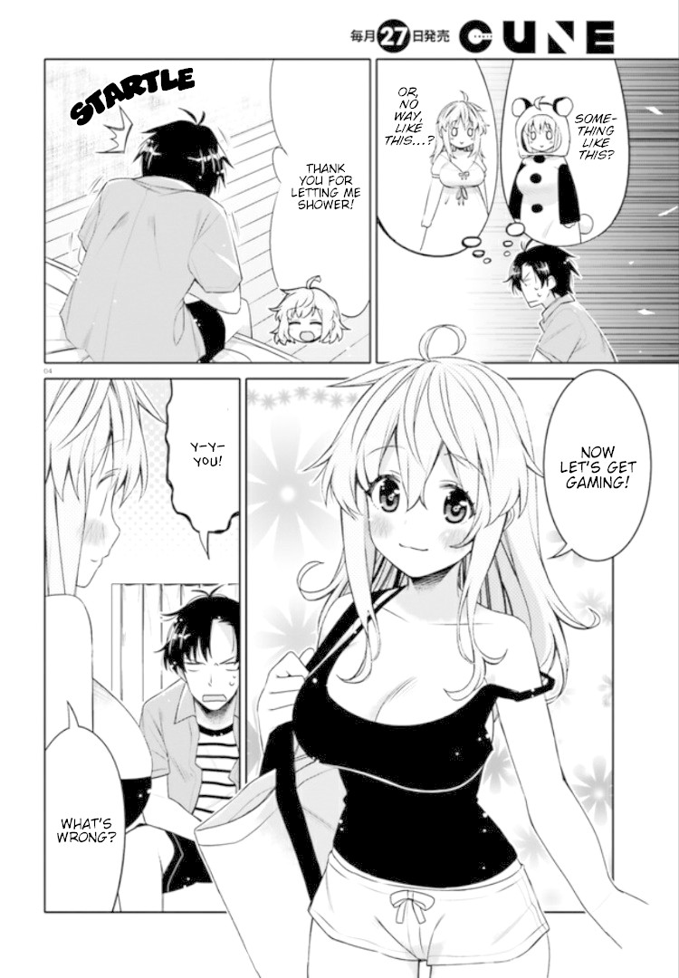 I Am Worried That My Childhood Friend Is Too Cute! - Page 4