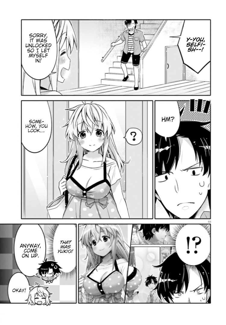 I Am Worried That My Childhood Friend Is Too Cute! Chapter 3 - Picture 3