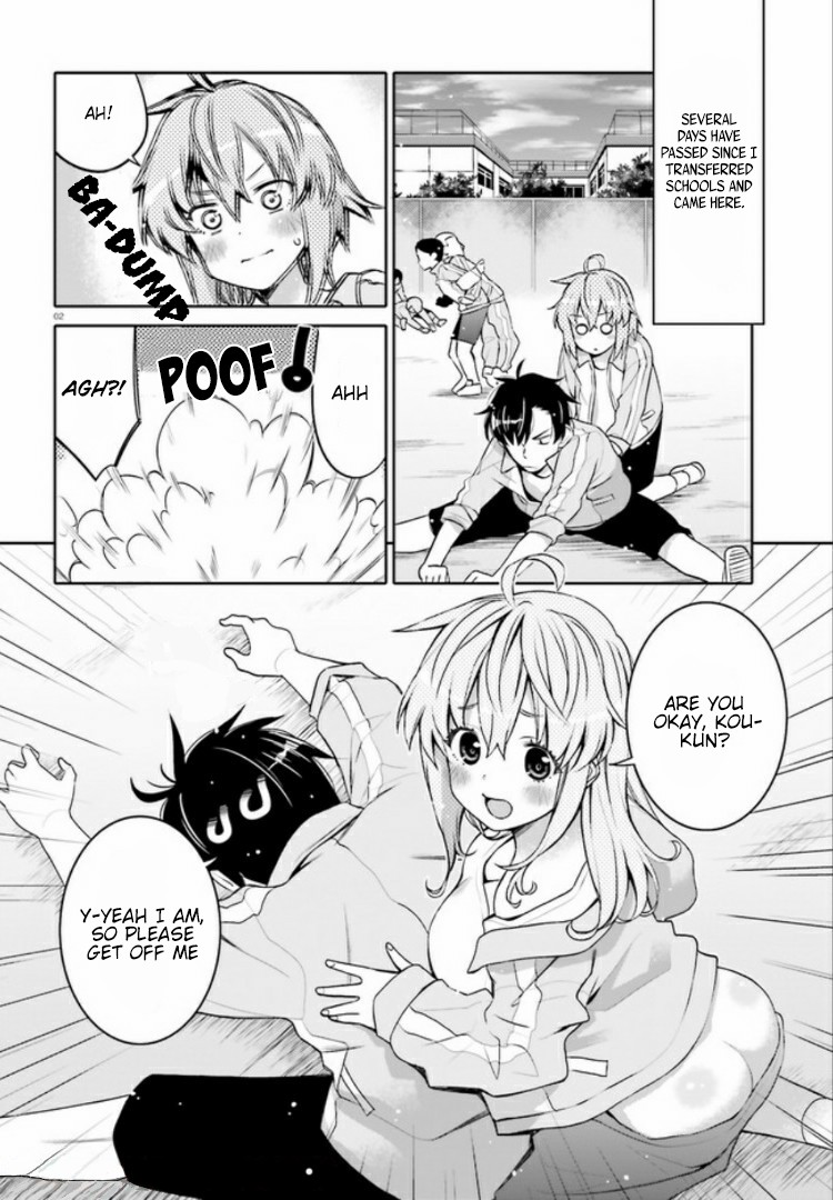 I Am Worried That My Childhood Friend Is Too Cute! - Page 2