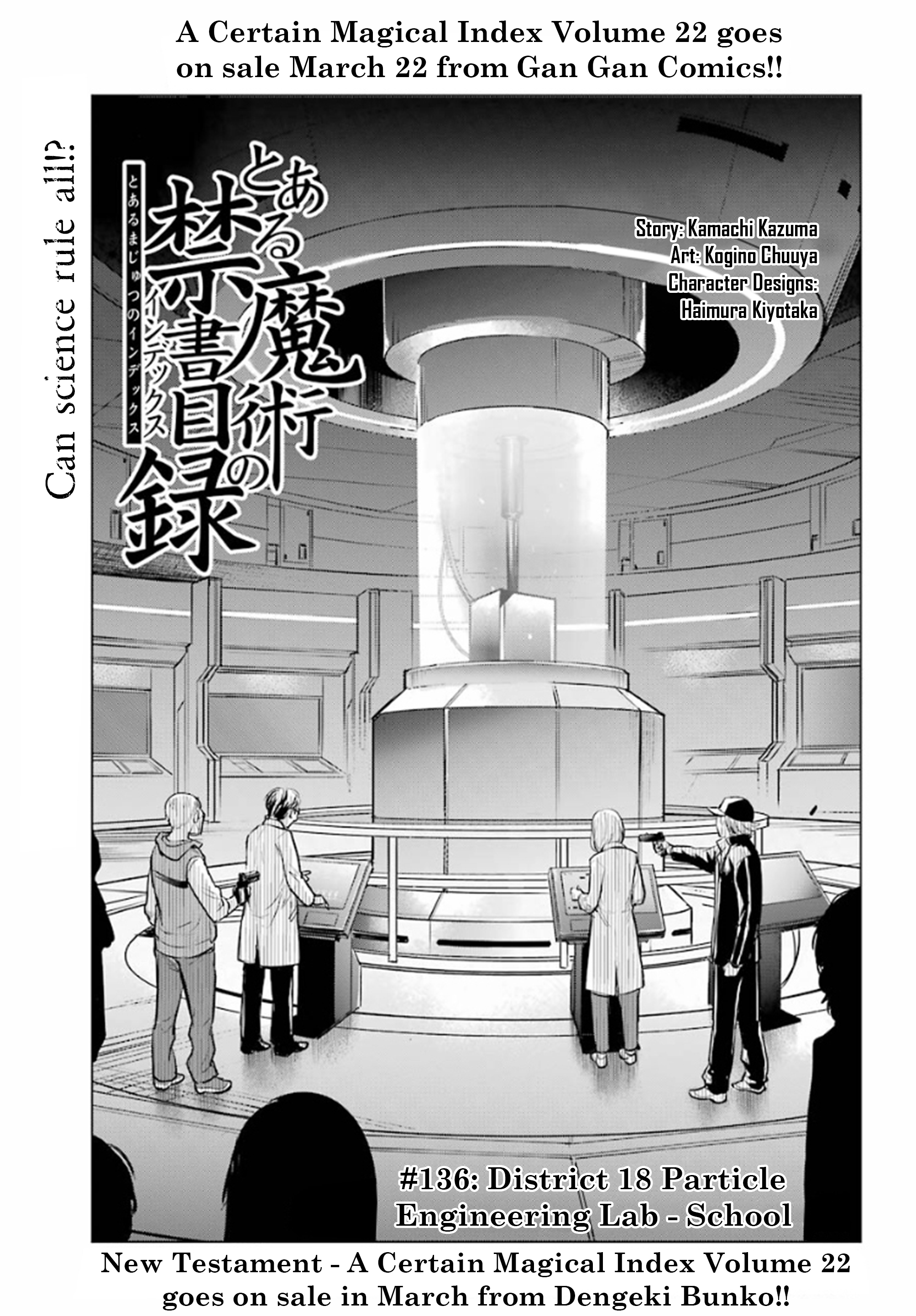 To Aru Majutsu No Kinsho Mokuroku Vol.22 Chapter 136: District 18 Particle Engineering Lab - School - Picture 2