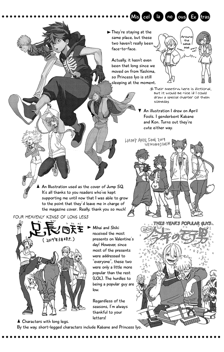 Kemono Jihen - Page 2