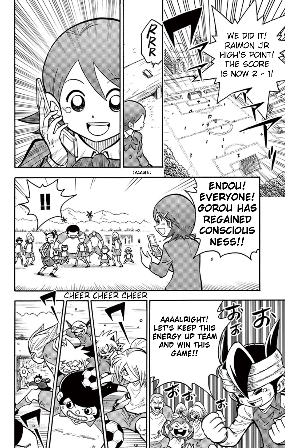 Inazuma Eleven Chapter 11: The Fight That Went Overtime! - Picture 2