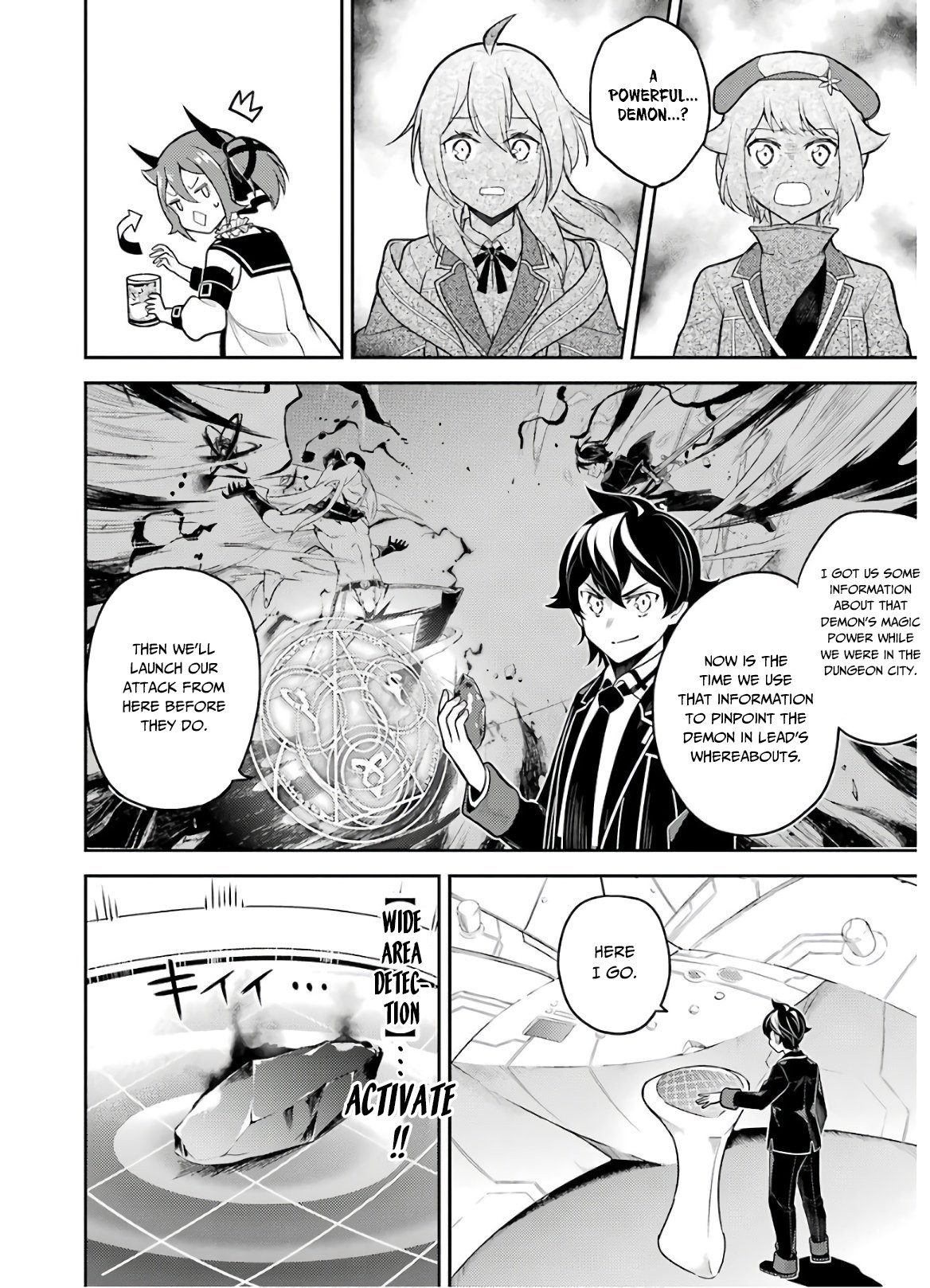 Shikkaku Mon No Saikyou Kenja - Page 4