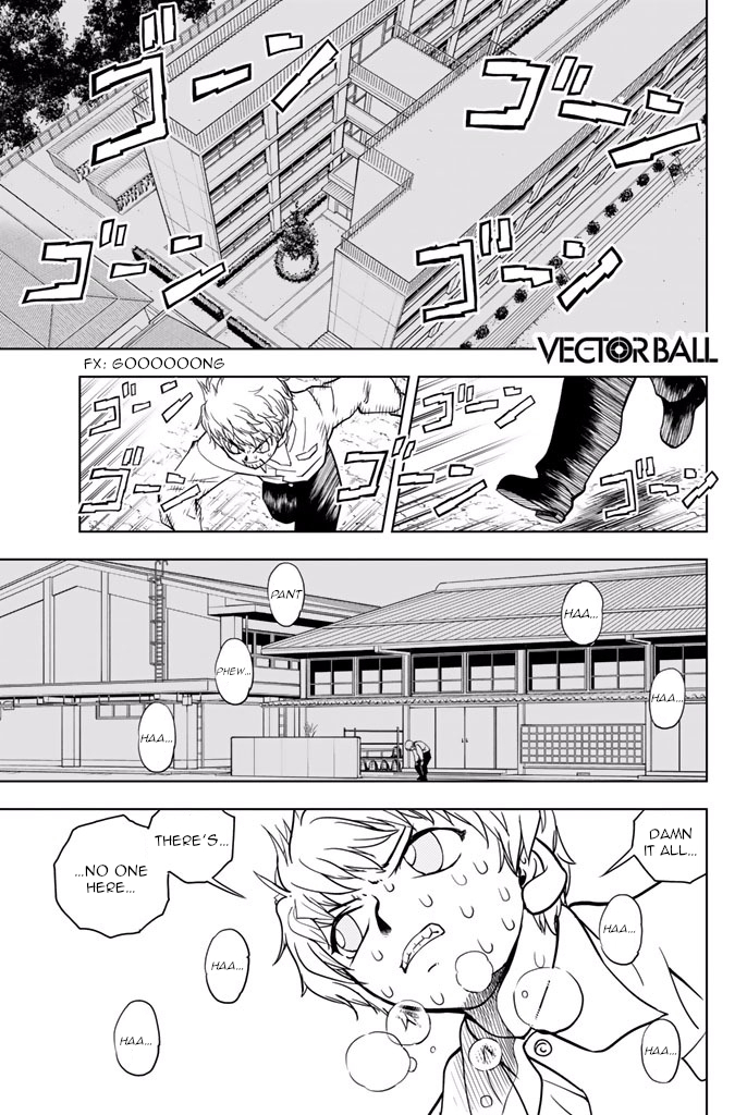 Vector Ball Vol.4 Chapter 28: Tree-Climbing Club - Picture 1