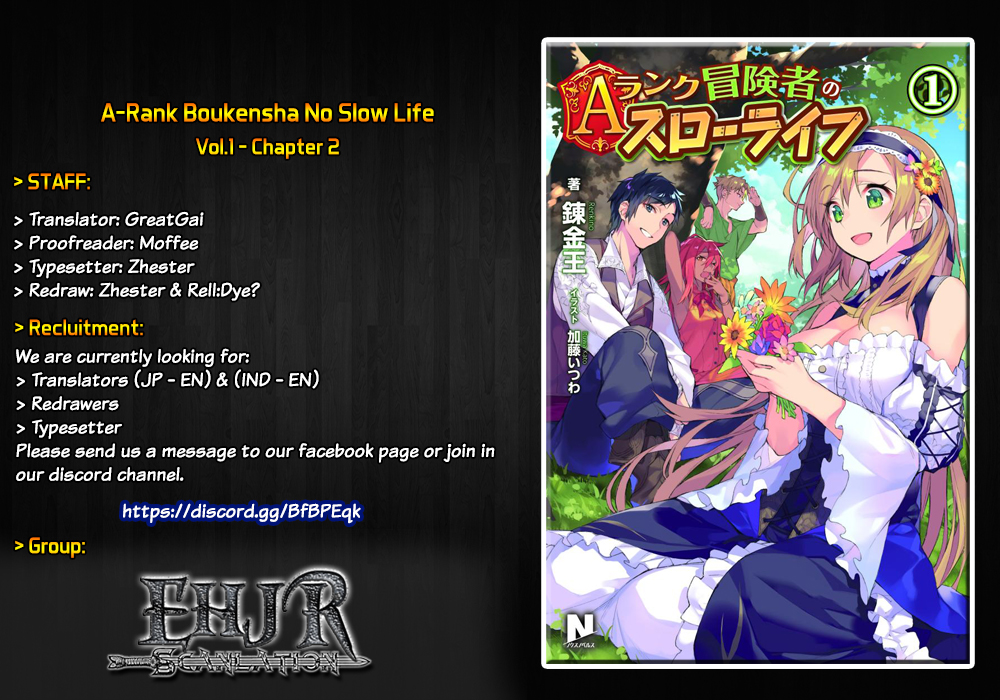 A-Rank Boukensha No Slow Life Vol.1 Chapter 2: Chapter 2 - Picture 1