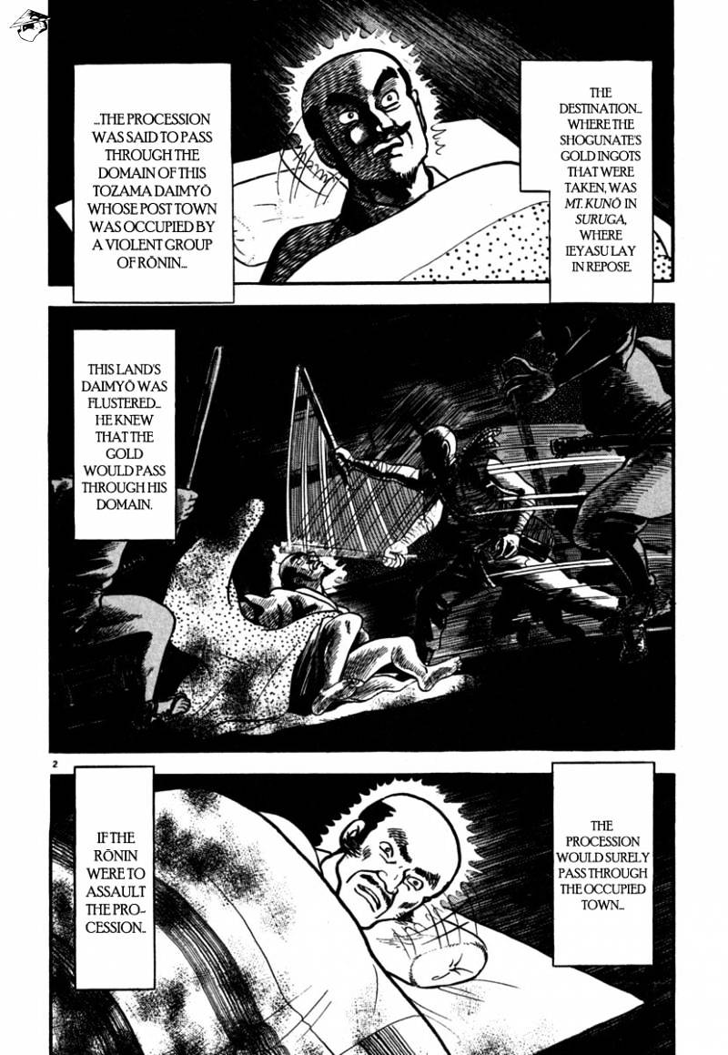 Azumi - Page 2
