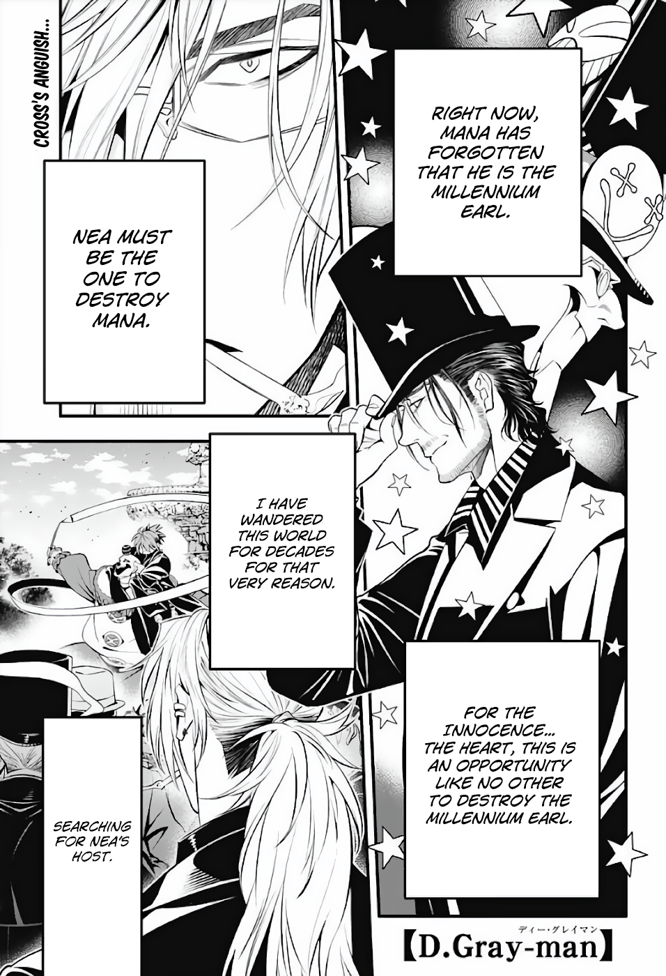 D.gray-Man Chapter 237: Saying Goodbye To A.w - Red And Mana - Picture 3