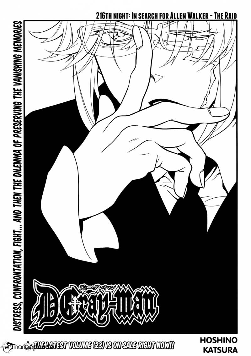D.gray-Man Chapter 216 : In The Search For Allen Walker - The Raid - Picture 3