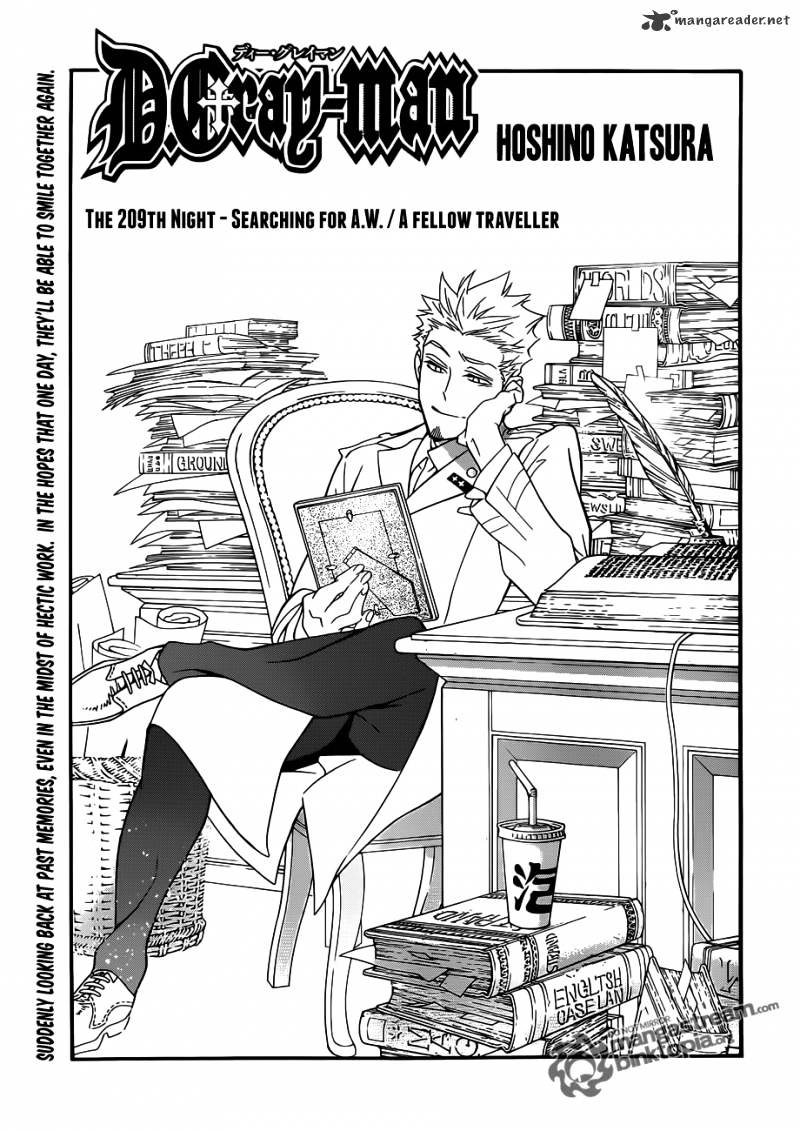 D.gray-Man Chapter 209 : Searching For A.w. / A Fellow Traveller - Picture 3