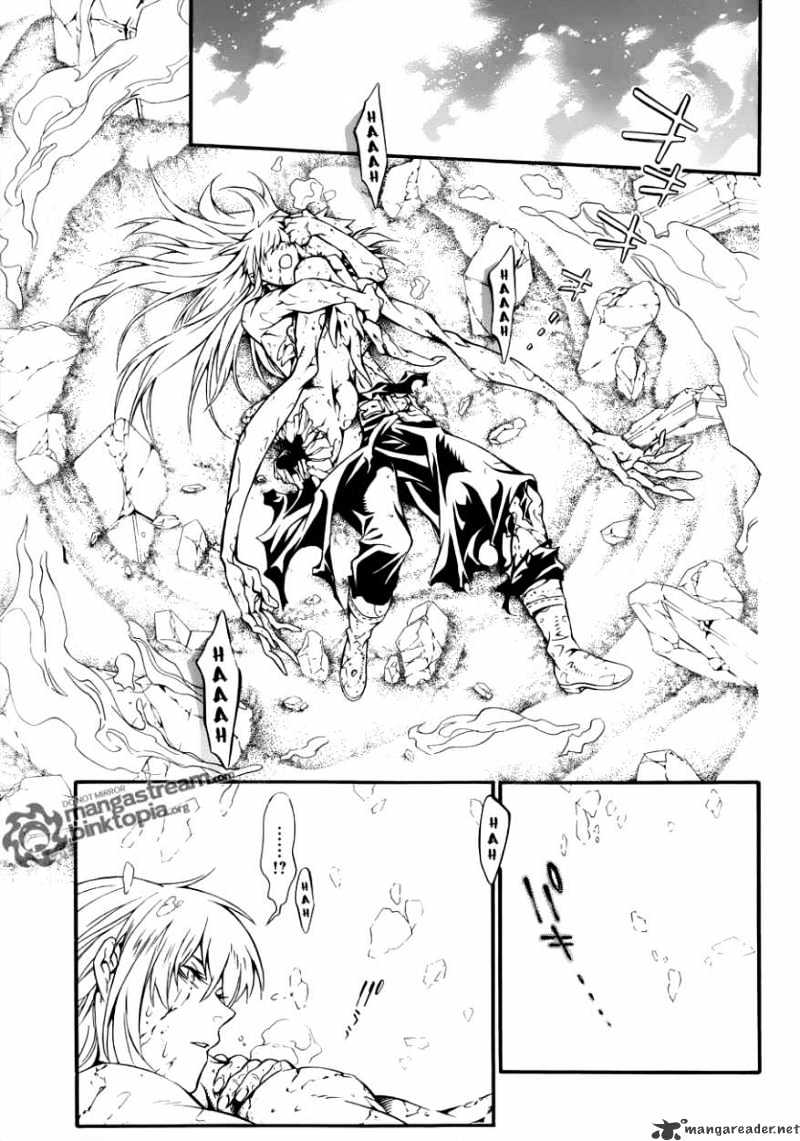 D.gray-Man Chapter 200 : Seed Of Destruction - Picture 3