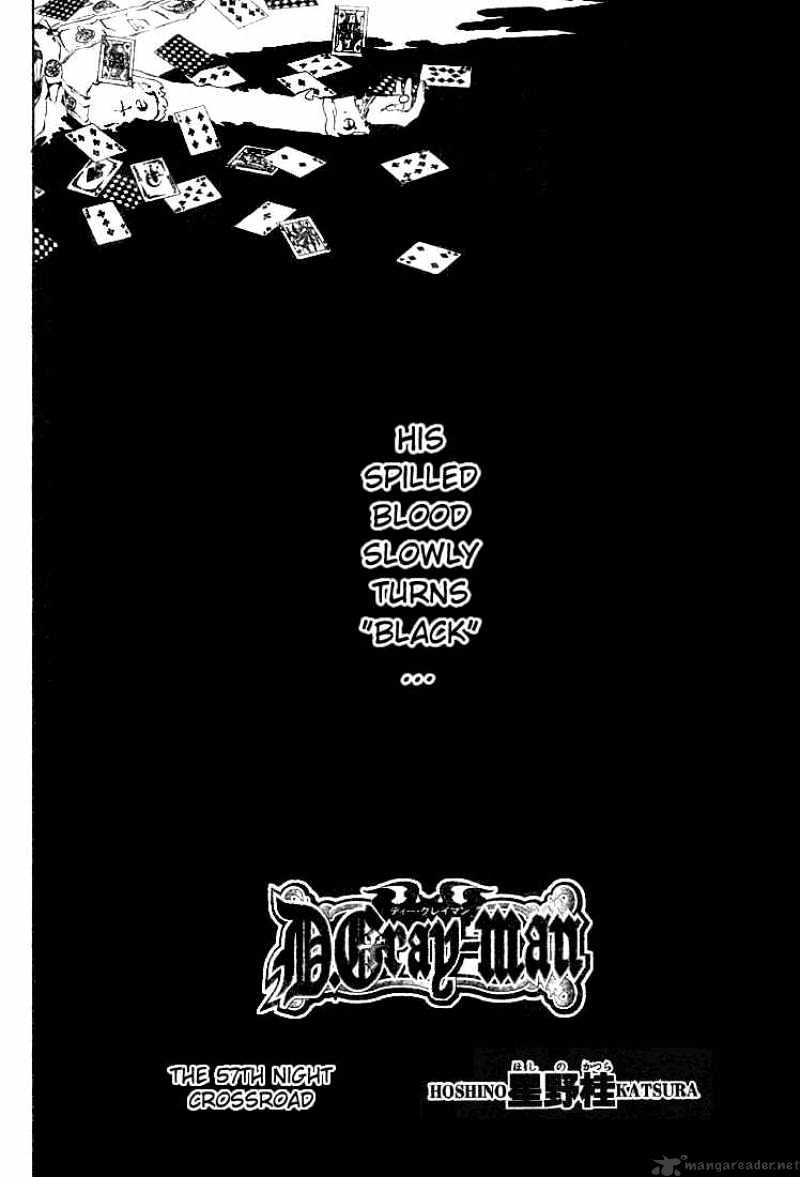 D.gray-Man Chapter 57 : Crossroad - Picture 2
