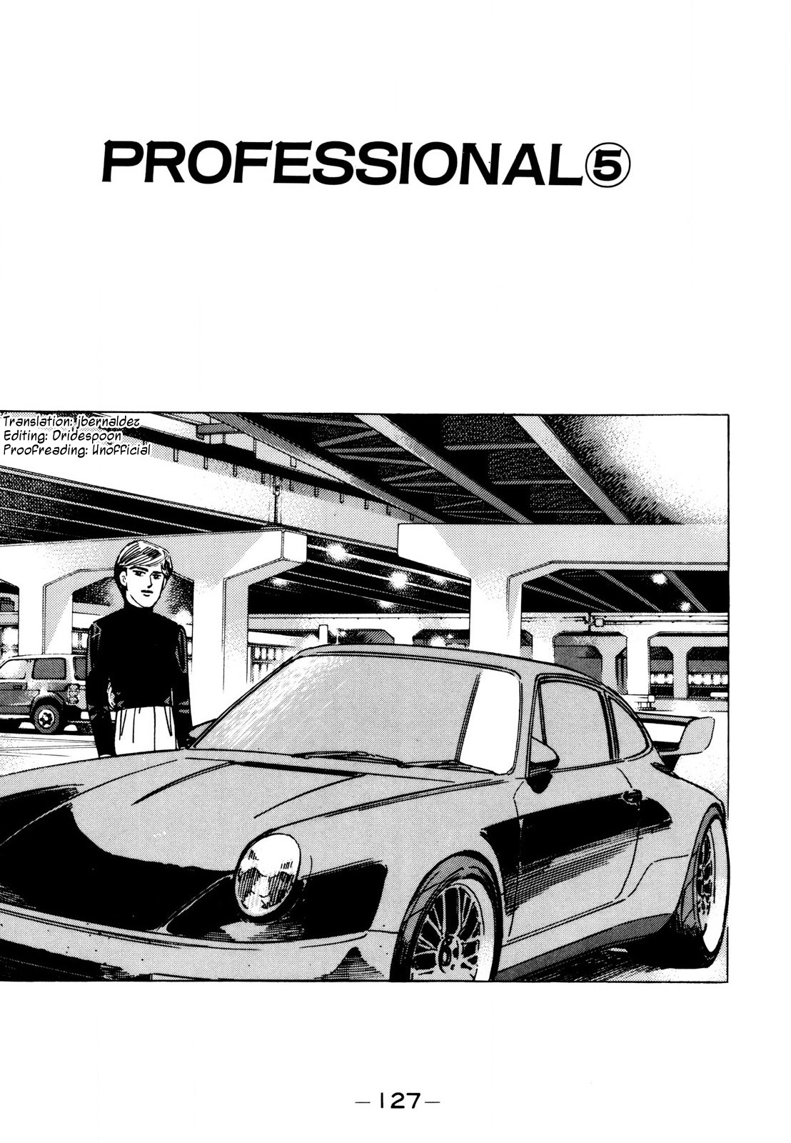 Wangan Midnight Vol.10 Chapter 112: Professional ⑤ - Picture 1