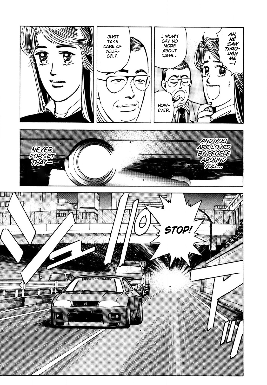 Wangan Midnight Vol.10 Chapter 108: Professional ① - Picture 3