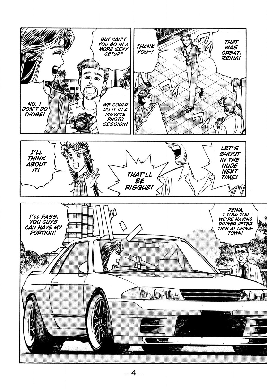 Wangan Midnight Vol.9 Chapter 93: Legendary Max-Speed Racer ③ - Picture 2