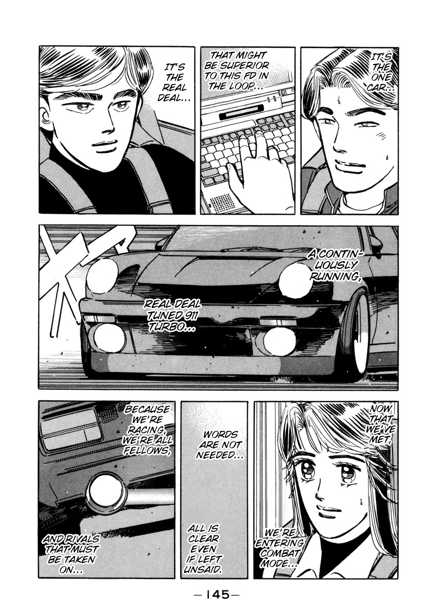 Wangan Midnight Vol.7 Chapter 76: C1 ④ - Picture 3