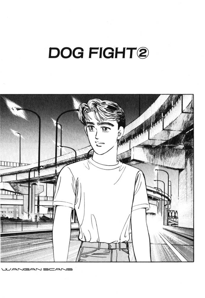 Wangan Midnight Vol.4 Chapter 44: Dog Fight ② - Picture 1