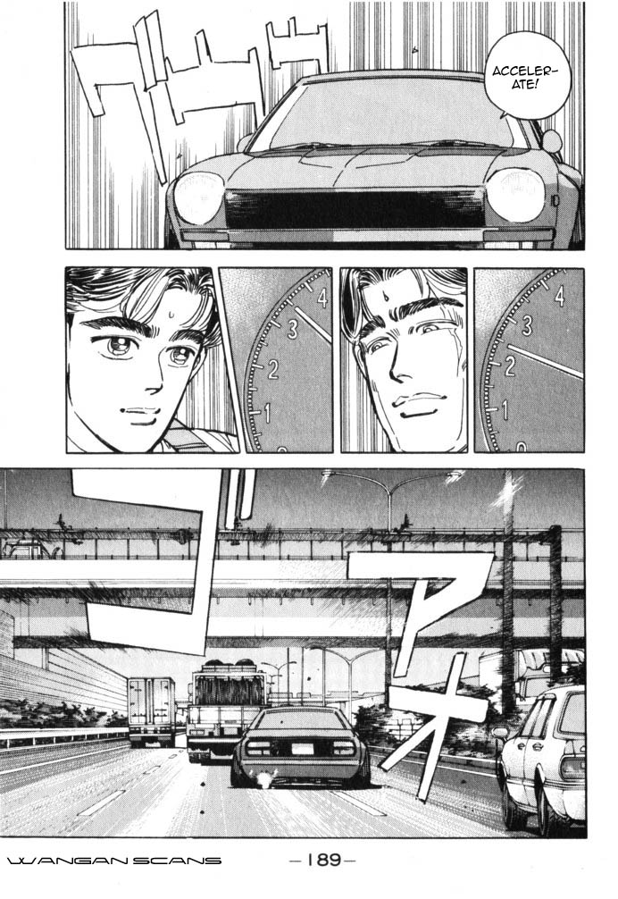 Wangan Midnight Vol.4 Chapter 44: Dog Fight ② - Picture 3