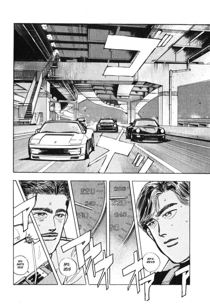 Wangan Midnight Vol.3 Chapter 27: Farewell ④ - Picture 3