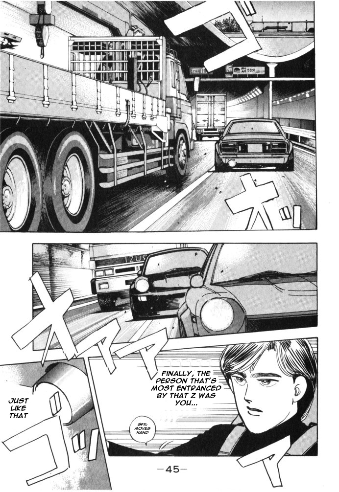 Wangan Midnight Chapter 26 V2 : Series 8 - Farewell ③ - Picture 3