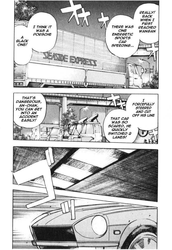 Wangan Midnight Vol.3 Chapter 26: Farewell ③ - Picture 2