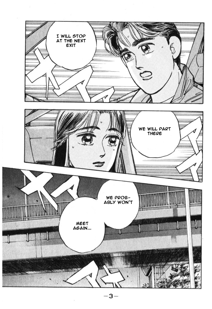 Wangan Midnight Vol.3 Chapter 24: Farewell ① - Picture 1