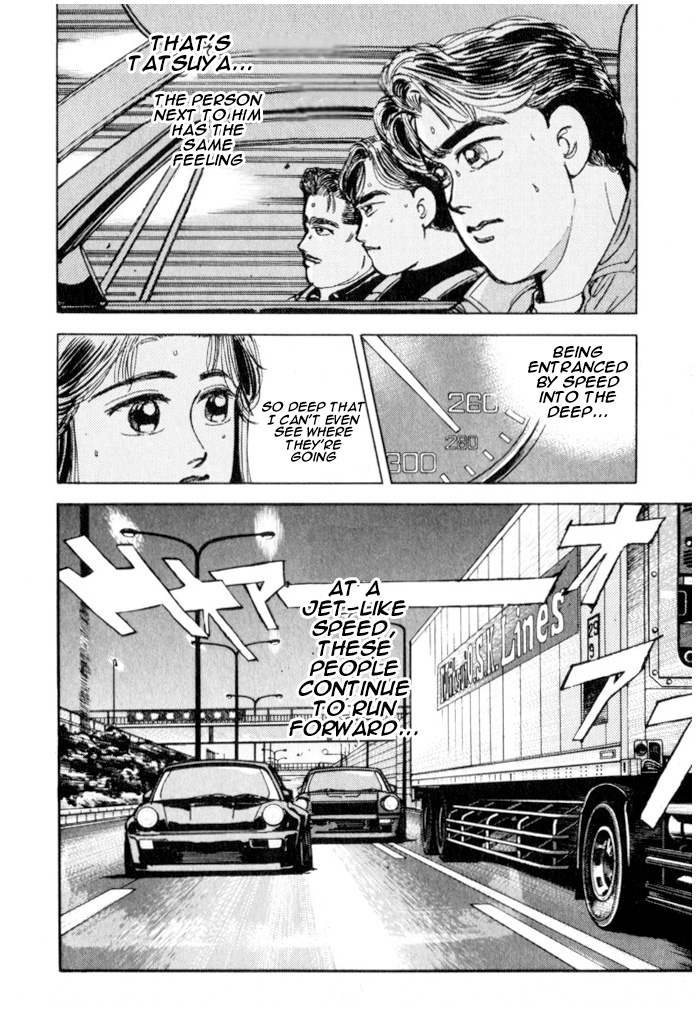 Wangan Midnight Vol.2 Chapter 21: Prediction ② - Picture 1