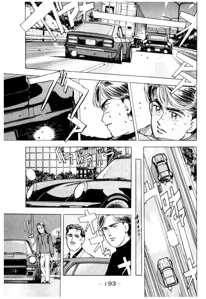 Wangan Midnight Vol.2 Chapter 21: Prediction ② - Picture 2