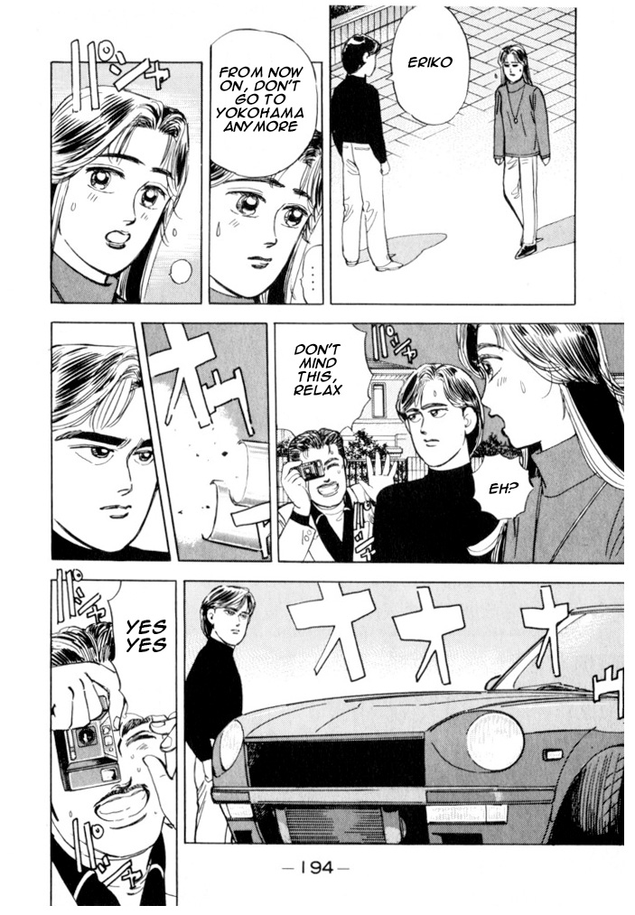 Wangan Midnight Vol.2 Chapter 21: Prediction ② - Picture 3