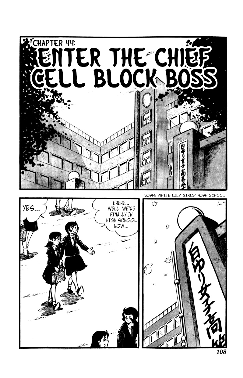 Otoko Ippiki Gaki Daishou Vol.6 Chapter 44: Enter The Chief Cell Block Boss - Picture 1