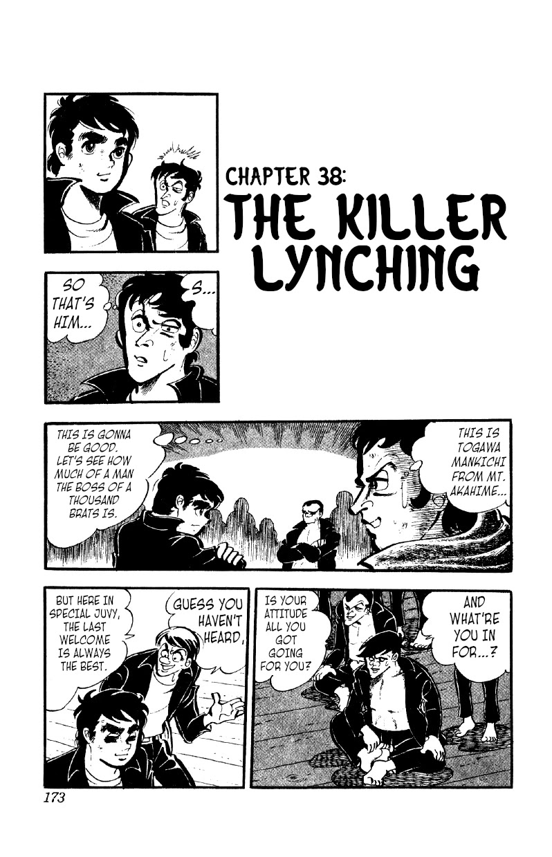 Otoko Ippiki Gaki Daishou Chapter 38: The Killer Lynching - Picture 1